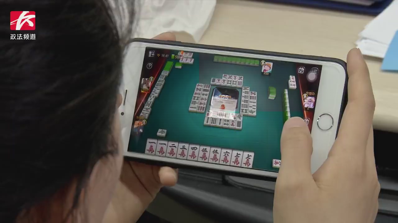 三分钟了解&quot;微信麻将挂苹果手机(确实有挂)-知乎