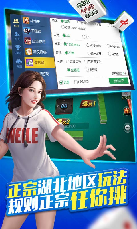 给大家爆料一下微乐江西棋牌的游戏id在哪”-太坑了原来有挂