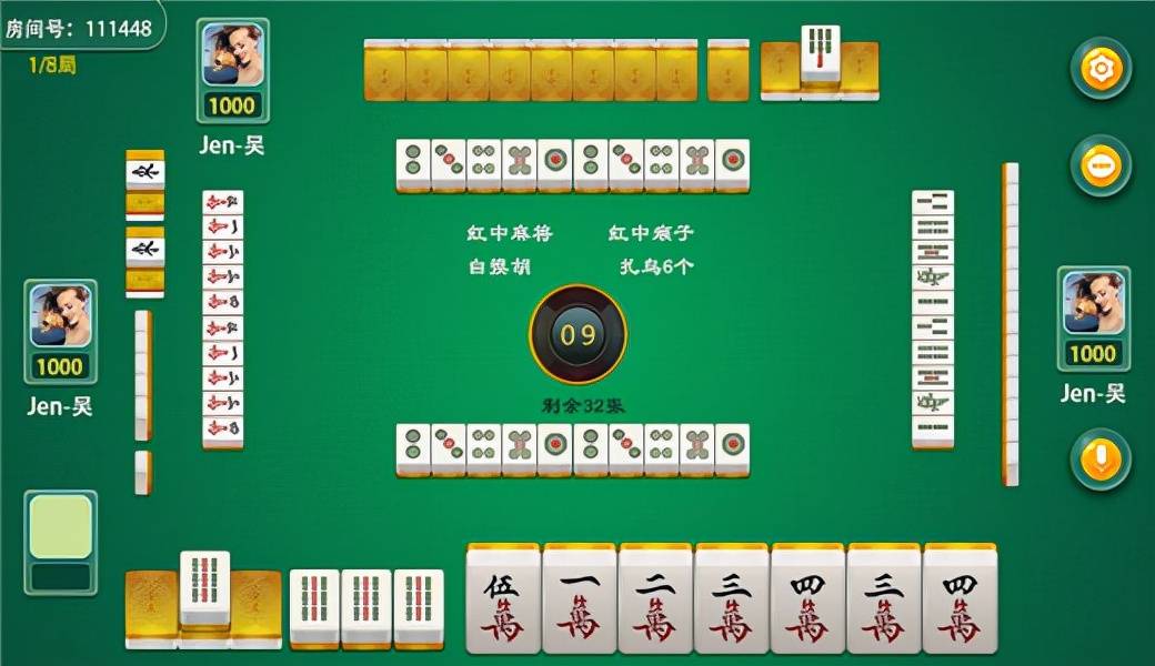 实测分享“云南麻将可以开挂吗”(确实是有挂)-哔哩哔哩