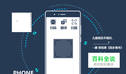 7分钟揭秘！扫描仪扑克牌怎么肉眼识别,推荐1个良心渠道