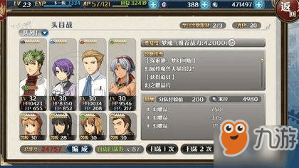 玩家必备教程德扑之星有没有挂—真实可以装挂