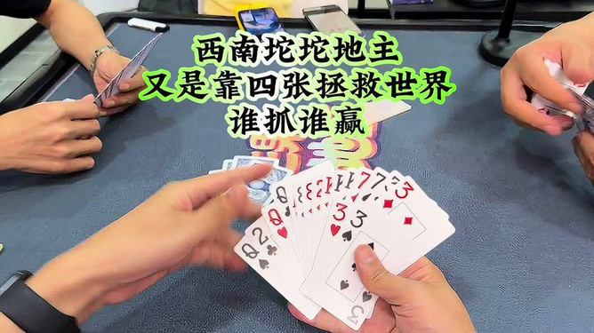 介绍十款！各种普通扑克牌不做记号认牌方法,推荐8个良心渠道