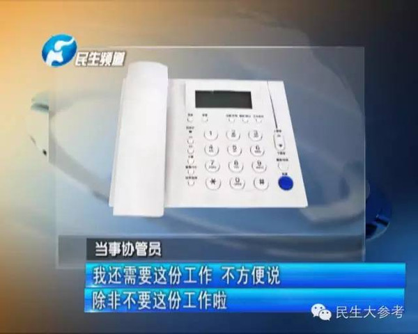胜率设置方法！郑州哪有卖普通牌分析仪,推荐1个购买渠道