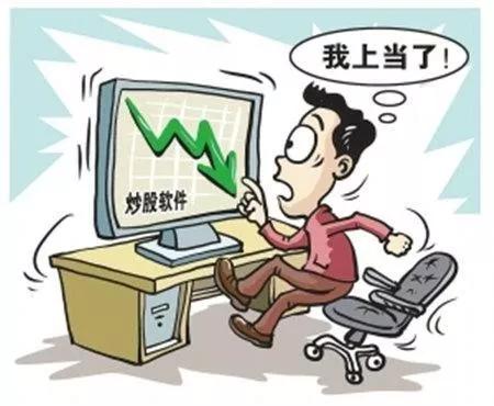三分钟了解&quot;胡来了麻将开挂软件是真的假的—真实可以装挂