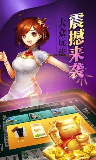 实测分享“心悦辽宁麻将一天都是输!其实确实有挂