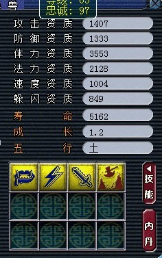 大神教教你！扑克报牌感应器原理,推荐8个良心渠道