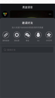 黑料！最新普通牌语音分析仪道具,推荐5个良心渠道