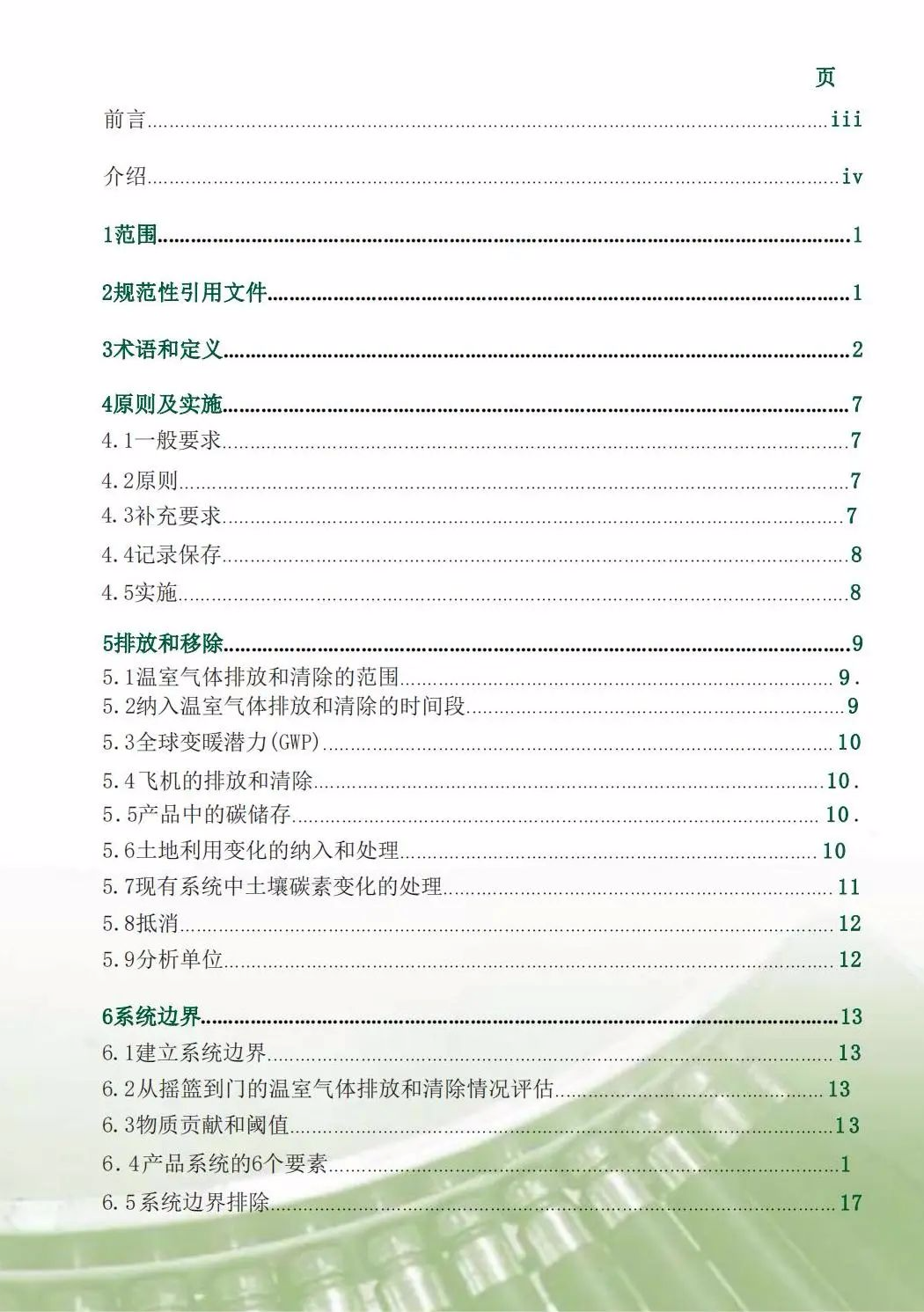 玩家必备教程！德州扑克扑克牌分析器,推荐6个良心渠道