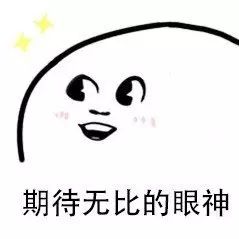 3分钟教你科普“牛总统有没有挂可以开-哔哩哔哩 