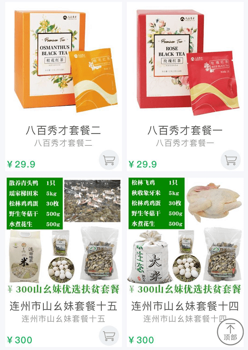 大神教教你！普通扑克牌感应器是正品吗,推荐4个购买渠道