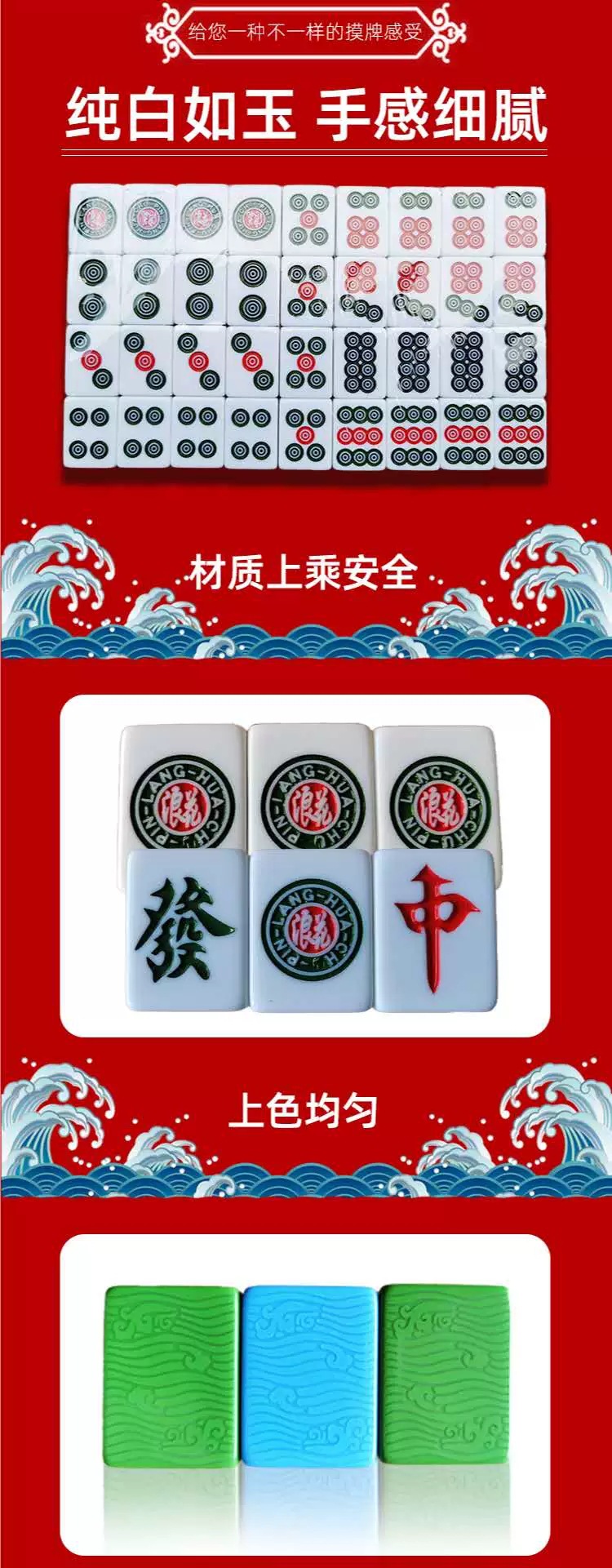 胜率设置方法！正常自动麻将机骰子怎么控点,推荐4个良心渠道