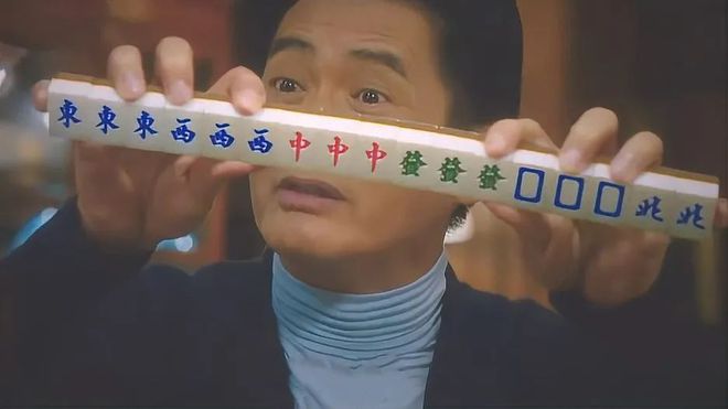 5分钟教会你“雀神麻将有挂透视吗(确实有挂)-知乎