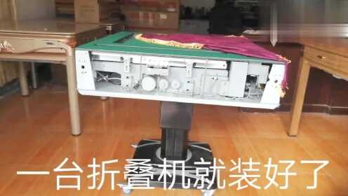 厉害了！麻将机更换牛筋块没有安装神器怎么换,推荐8个购买渠道
