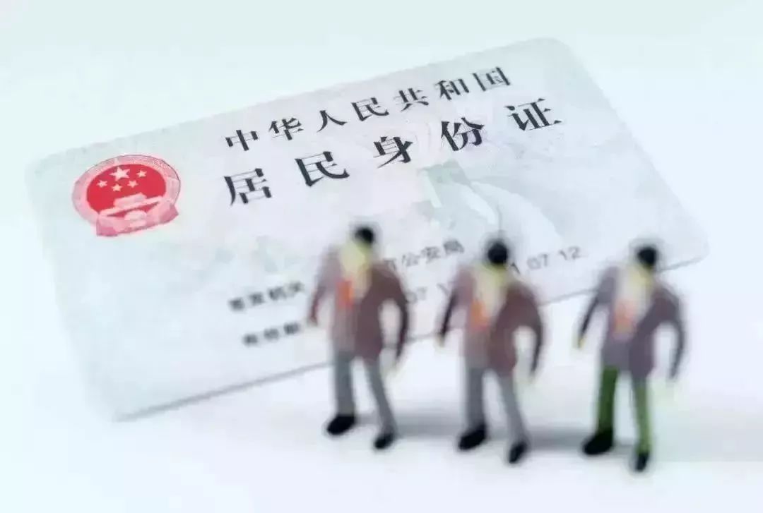 今日重大通报！佛山扑克牌扫描仪最新款,推荐4个购买渠道