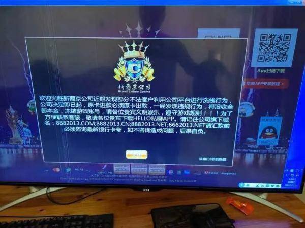 5分钟教会你“龙七棋牌外挂!其实确实有挂的
