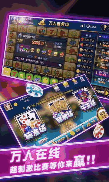新教你‘‘天天葫芦岛麻将外挂”(原来真的有挂)-知乎 