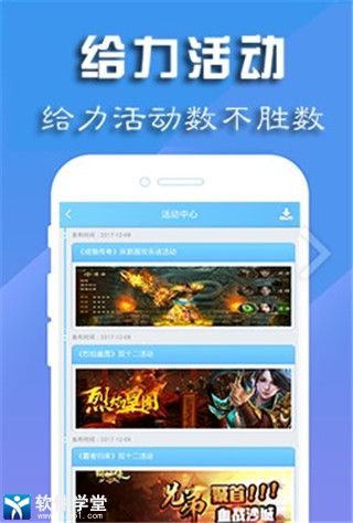 (2分钟介绍)“小程序微乐麻将开挂神器—真实可以装挂