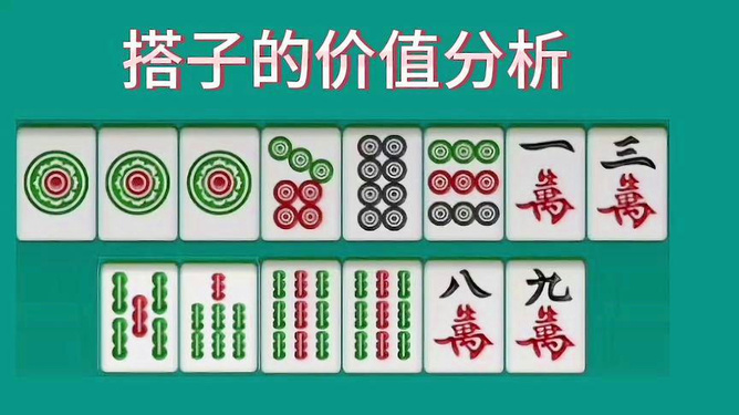 安装教程！久久麻将确实有挂的(十打九赢的打法)