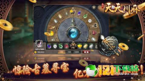 玩家必备攻略！约战武汉麻将平台有技巧吗(为什么牌一直很差)