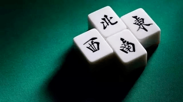 今日重大通报“中至乐平麻将可以开挂吗”详细教程辅助工具一知乎