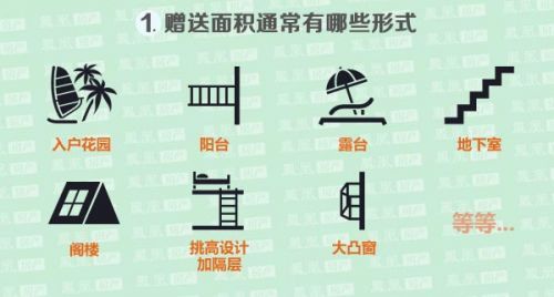 3分钟讲解！中至吉安麻将其实是有挂的(怎么才能来好牌)