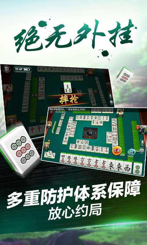 详细说明“微乐辽宁麻将怎么能赢”(确实是有挂)-哔哩哔哩