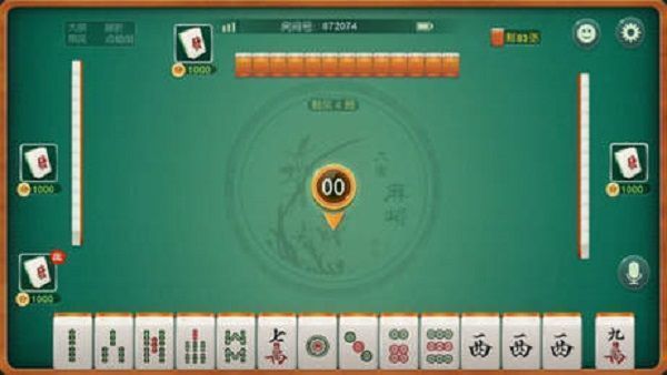 重大通报“天天贵阳麻将到底有没有挂！”开挂教程