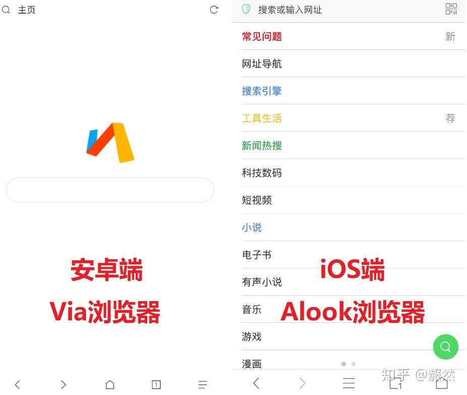 新教你‘‘微信小程序牵手跑得快插件”(确实是有挂)-哔哩哔哩