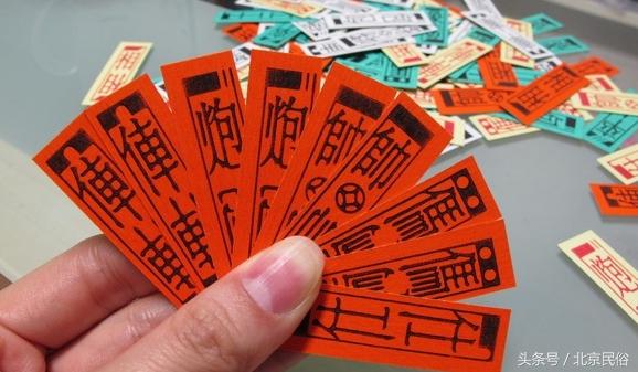 盘点十款！闽游麻将其实是有挂的(怎么增加胜率)
