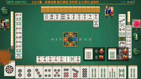 必备攻略！广西友乐麻将确实有挂的(为啥一直输)