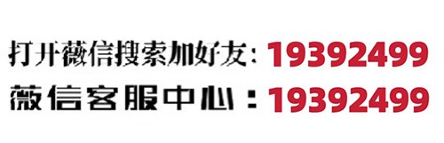 (2分钟介绍)“蜀山麻将开挂是真的吗”(原来真的有挂)-知乎 