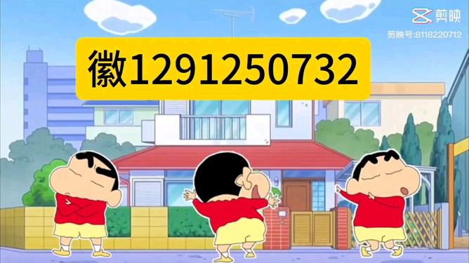 「热点资讯」微信指尖麻将怎么开挂!其实确实有挂