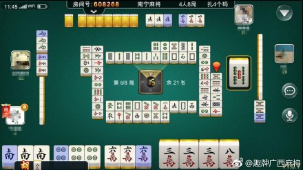 重大通报！来趣广西麻将十三张怎么拿好牌(如何提高胜率)