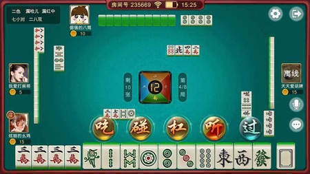 关于！边锋老友麻将确实真的有挂(怎么才能起到好牌)