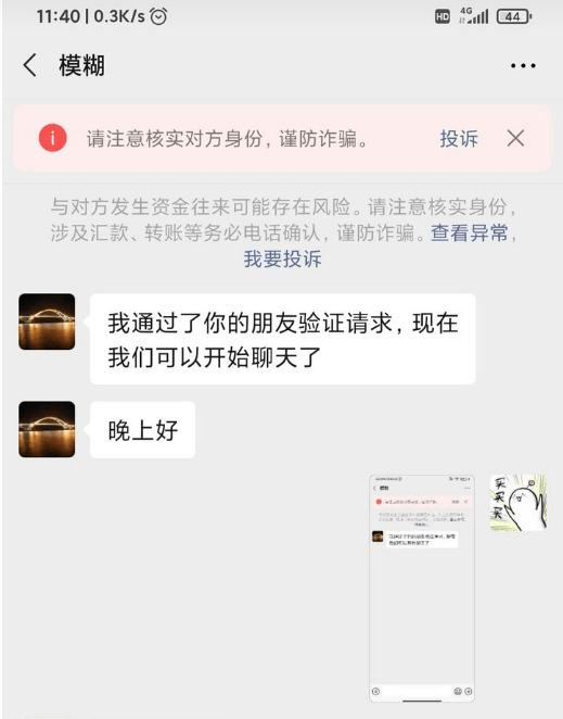 详细说明“微乐填大坑有挂吗果然有挂”(原来真的有挂)-知乎 