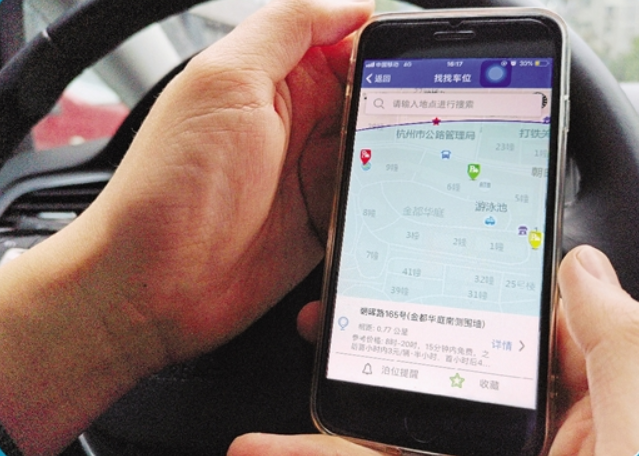 5分钟教会你“手机麻将必神器下载”其实确实有挂 