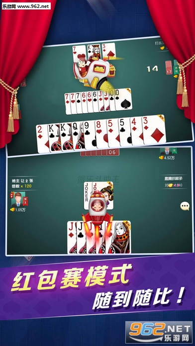 3分钟讲解！中至余干麻将卧龙确实真的有挂(怎么赢得多)