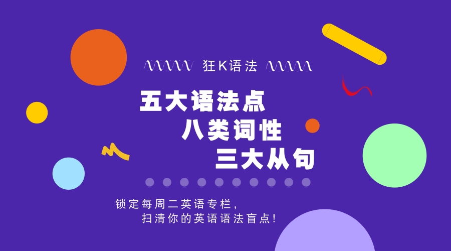  科技通报“欢乐游到底有没有挂吗&quot;(其实真的有挂)