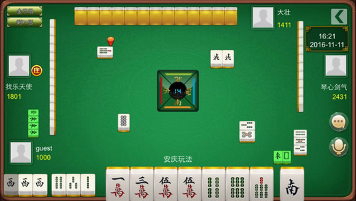 我来教大家！乐乐安徽麻将确实有挂的(怎么打容易赢)