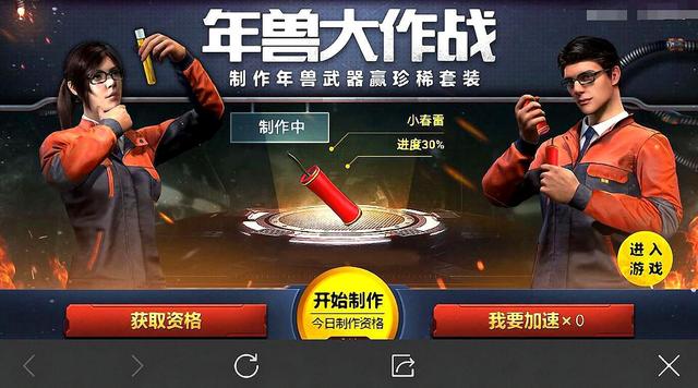 黑料！娱网皮球游戏辅助器(助攻神器怎么才会赢)