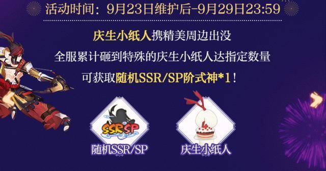 科技通报“新天天游戏其实是有挂的”(其实确实有挂)-包教包会