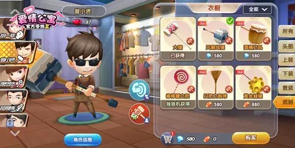 7分钟揭秘！钱柜手游三脚鸡确实有挂的(怎么提高好牌几率)