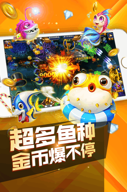 「热点资讯」839棋牌有挂吗看牌挂-哔哩哔哩 