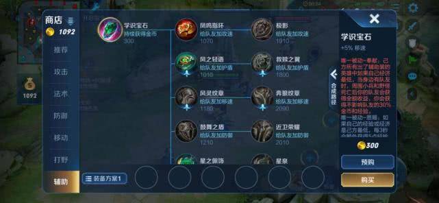 必看盘点揭秘!麻将胜率辅助器有用吗”-太坑了原来有挂