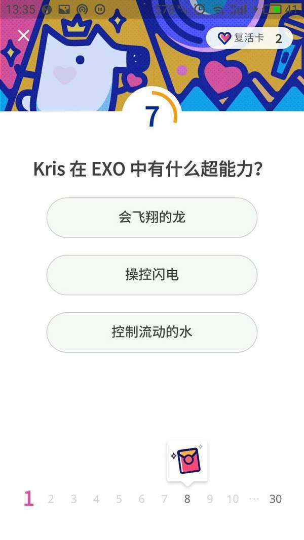 教程辅助“微信微乐三打一透视挂”(原来真的有挂)-知乎 