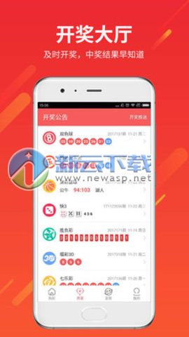 分享决窍“手机打牌稳赢软件在哪里买-哔哩哔哩 