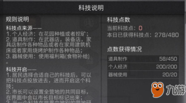 分享决窍“心悦麻将是系统控制输赢吗-哔哩哔哩 
