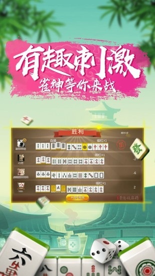 分享决窍“南昌微乐麻将开挂看穿方法-哔哩哔哩 