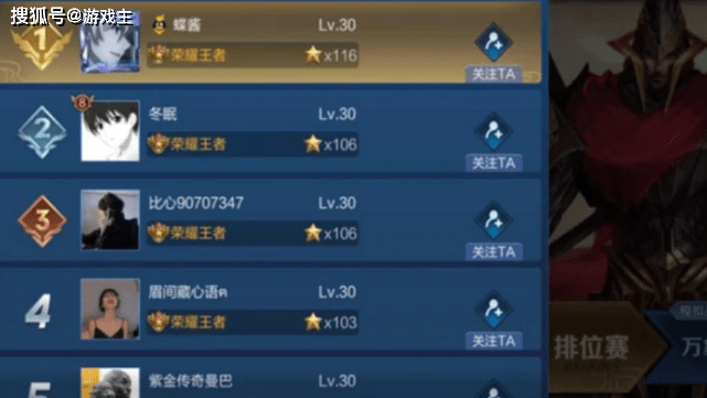 给玩家盘点十款！小程序微乐四川麻将有没有技巧(提高胜率的方法)