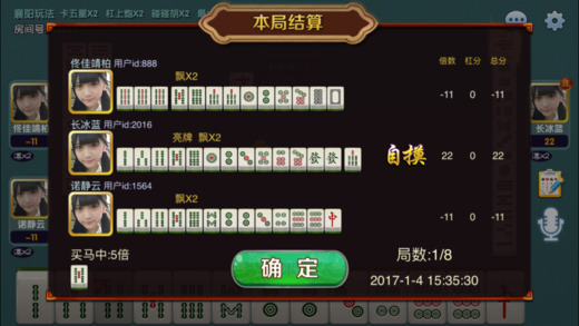 教程辅助“柒柒鑫卡五星有没有人开挂”(确实是有挂)-哔哩哔哩